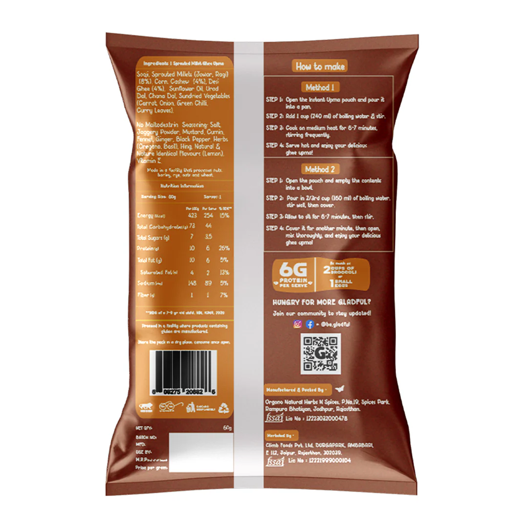 Gladful Desi Ghee and Millet Instant Upma with Cashews - Pack of 5 - Image 9